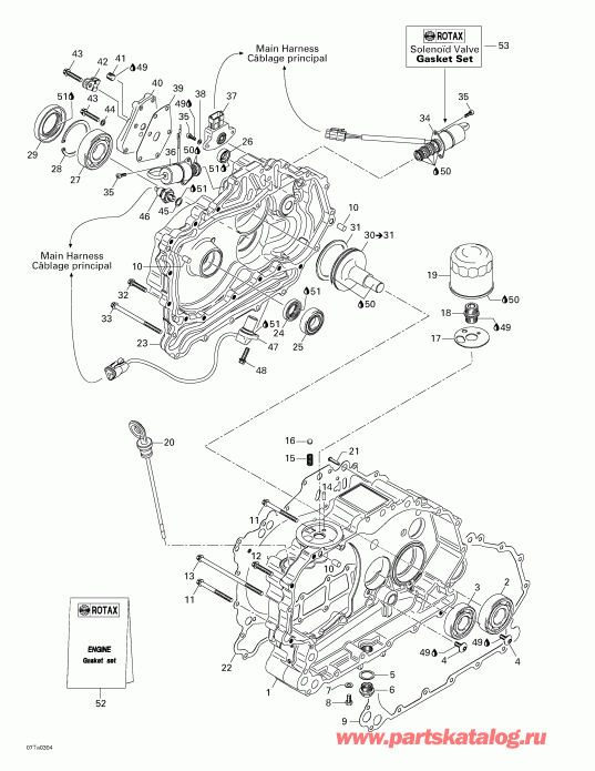 ������������ BRP ����������� Traxter Autoshift XT, 2003 - Clutch Housing And Cover