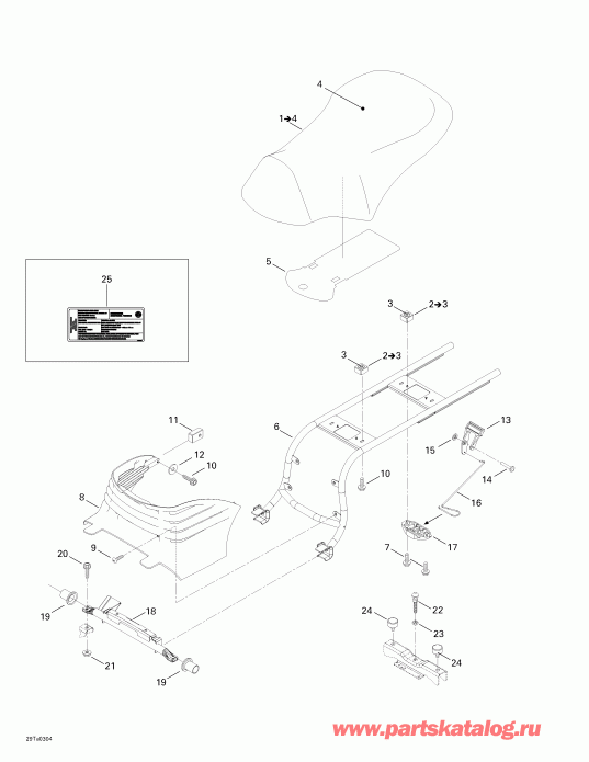 ATV Bombardier - Seat