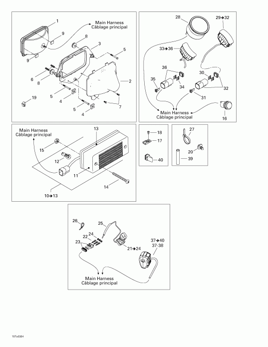 ATV Bombardier Traxter Autoshift XT, 2003 ������ - Electrical Accessories