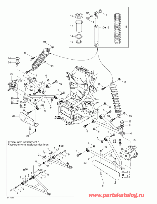 Traxter XL, 7565, 2003 - Front Suspension