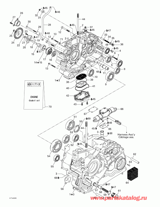 ATV  Traxter XL, 7571, 2003 - Crankcase