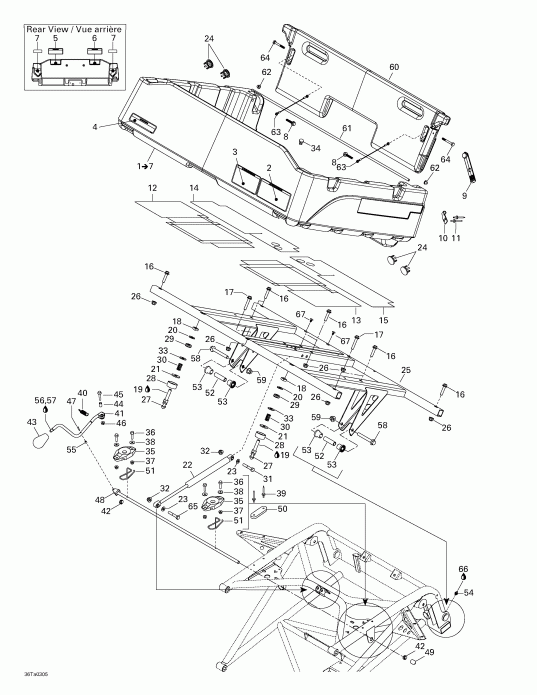 ���������� Bombardier - Rear Cargo Box
