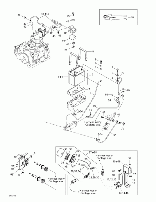   Traxter XL, 7571, 2003 - Battery And Electrical Accessories