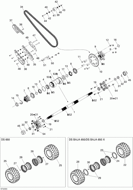 ���������� - Drive System, Rear
