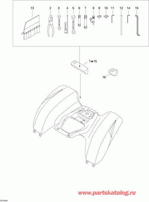 ATV  DS 650/DS 650 Baja/X, 2004  - Rear Tray