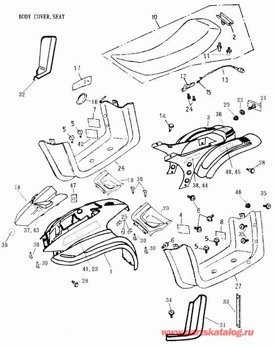 ATV  Mini DS 50 2-strokes, 2004 - Body Cover, Seat