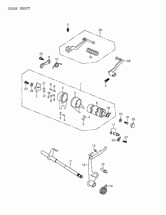 ATV BRP  Mini DS 90 4-strokes, 2004 - Gear Shift