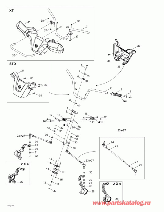 ����������� Outlander 400 XT 4 X 4, 2004 - Steering System