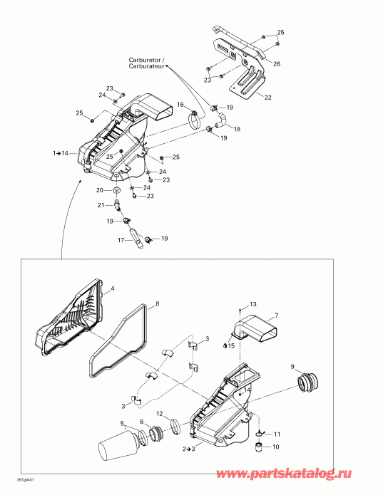    Outlander MAX 400, 2004 - Air  