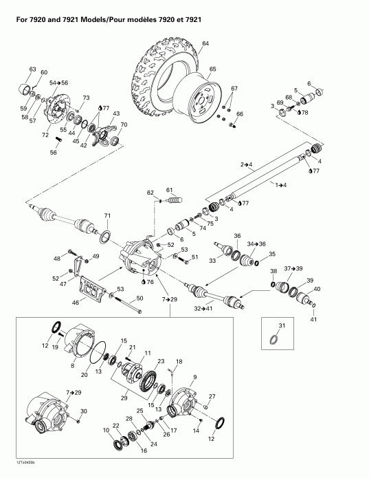 Traxter XL, 2004 - Drive System, Front (for 7920 And 7921 Models)