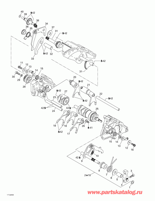 ������������ BRP Traxter XL, 2004 - Gear Shift