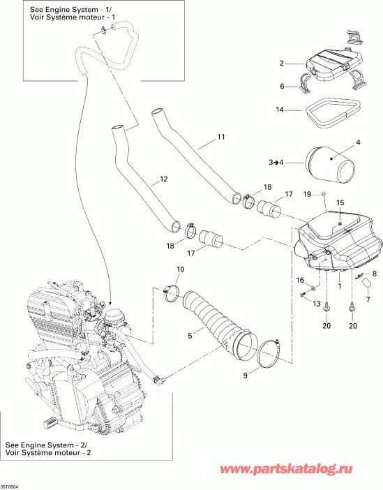 ����������  DS 650/DS 650 X, 2005 ������ - Air Intake