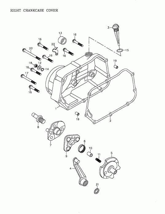 ATV Bombardier Mini DS 90 4-strokes, 2005 - Right Crankcase Cover