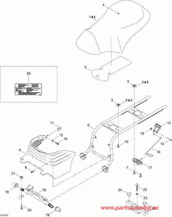 ATV  ����������� Traxter 5 Speed, 2005 - Seat