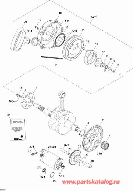  BRP  Traxter Max Std & Max XT, 2005 - Rewind Starter And Electrical Starter
