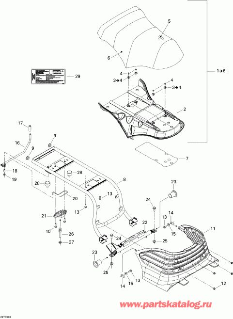 ATV - 