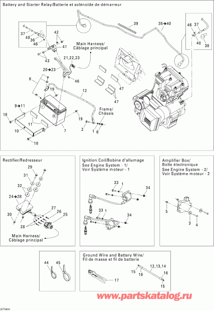 Bombardier DS 650 X, 2006 ������ - Electrical System