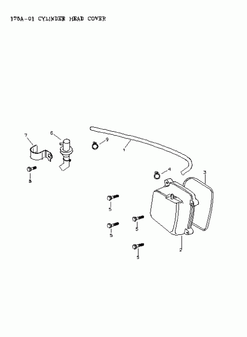 ���������� BRP - Cylinder Head Cover