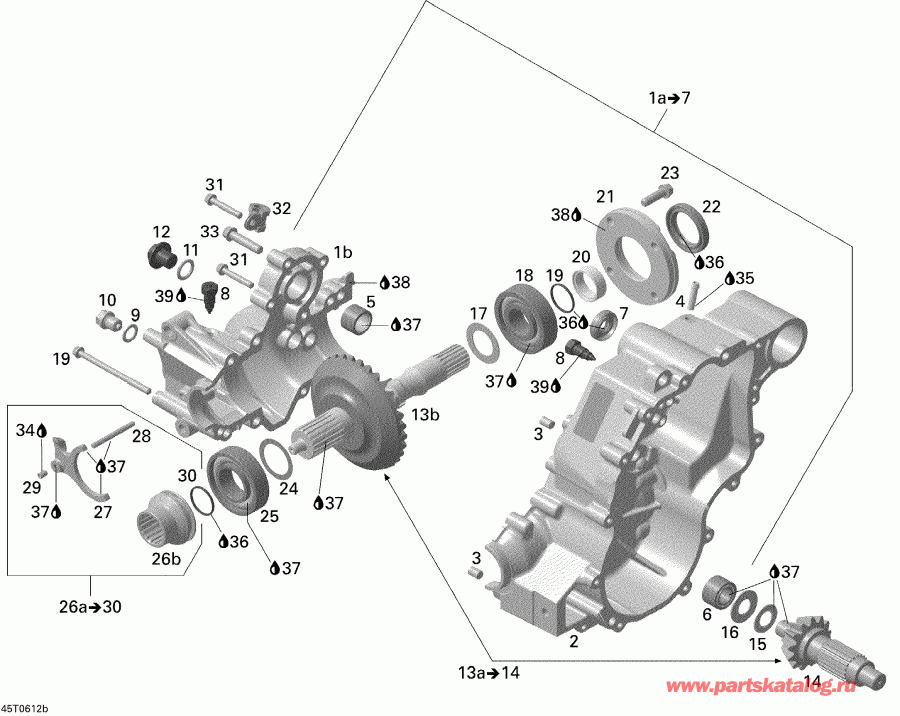 ATV BRP Outlander 650 XT 4 X 4, 2006 - Gear Box 2