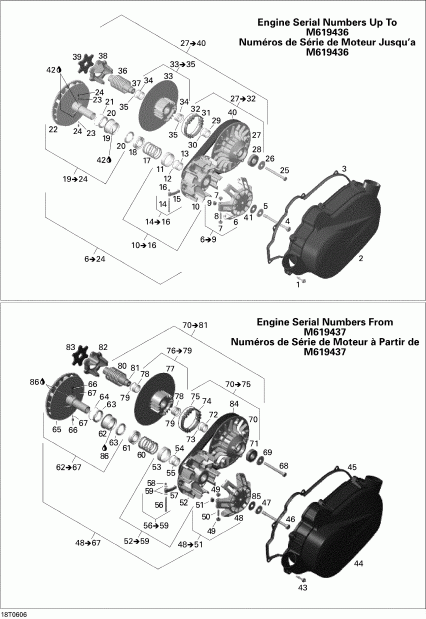 BRP Outlander MAX 400 XT 4 X 4, 2006 - 