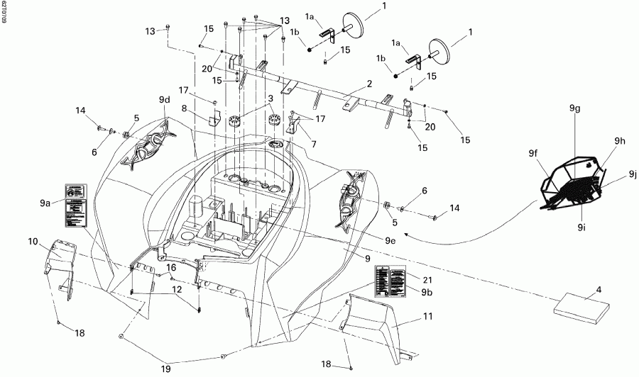 ATV  ������ DS 250, CE, 2007 - Rear Fender