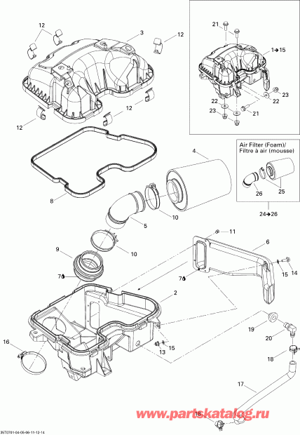  BRP  Outlander 800 STD 4 X 4, 2007 - Air Intake Silencer