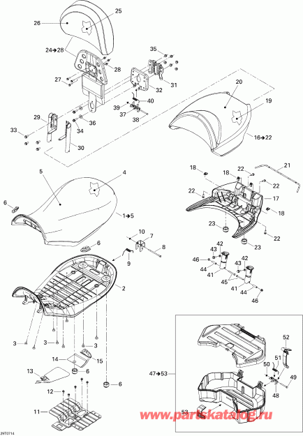 ATV  ����������� Outlander MAX 500 STD 4 X 4, 2007 - Seat
