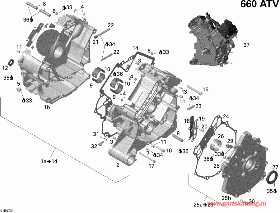  BRP Outlander MAX 650 XT 4 X 4, 2007  - Crankcase
