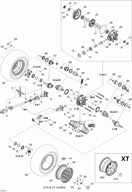 ���������� BRP Outlander MAX 650 XT 4 X 4, 2007 - Drive System, Rear Xt