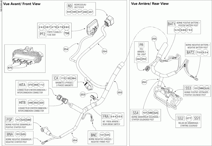 Bombardier DS 450 X, 2008 ������ - Main ���� �������� Rear
