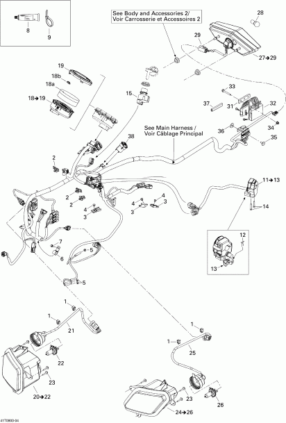 BRP  Outlander 400 XT, 2008 - Electrical Accessories