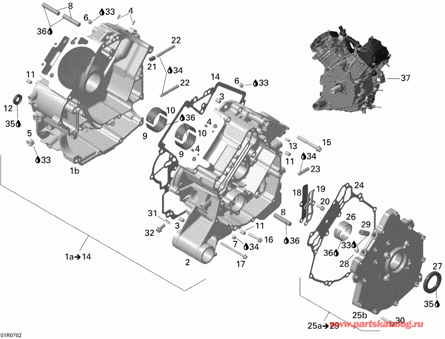 BRP Outlander 500 STD, 2008 - Crankcase