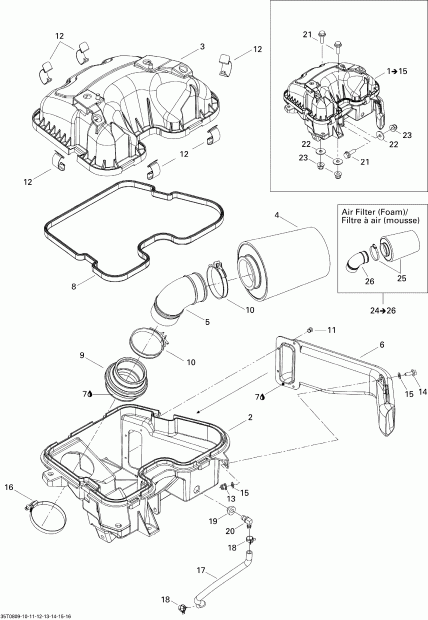 ATV BRP Outlander 650 STD, 2008 - Air Intake Silencer