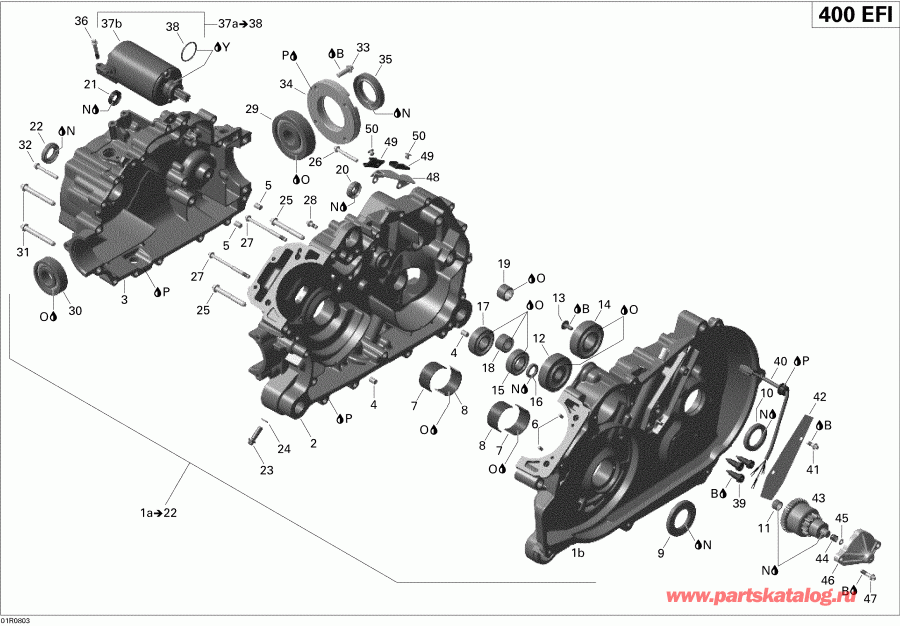   Outlander MAX 400 EFI XT, 2008  -  