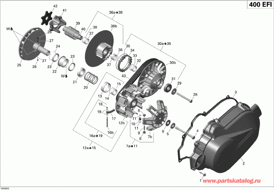   Outlander MAX 400 EFI XT, 2008  - Transmission