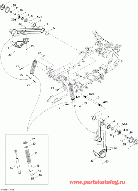   Outlander MAX 400 EFI XT, 2008 - Rear Suspension