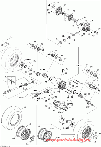 ATV  Outlander MAX 400 XT, 2008 ������ - Drive System, Rear Xt