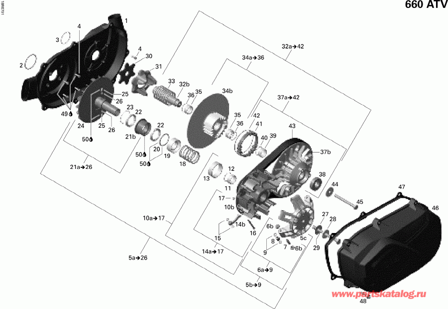 ���������� BRP Outlander MAX 650 STD, 2008 ������ - �����������