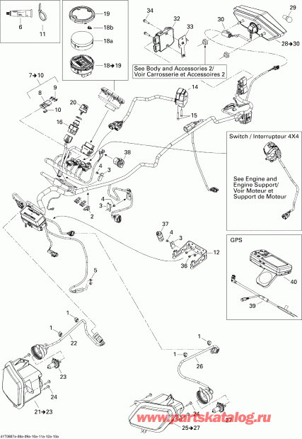ATV  Outlander MAX 650 STD, 2008 - ��������� ���������� 1, Std