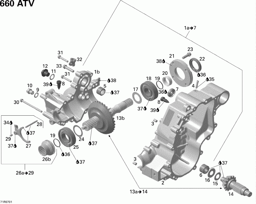    Outlander MAX 650 XT, 2008 - Gear Box Output Shaft