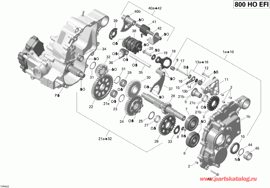  Outlander MAX 800 LTD, 2008 -  Box  Components