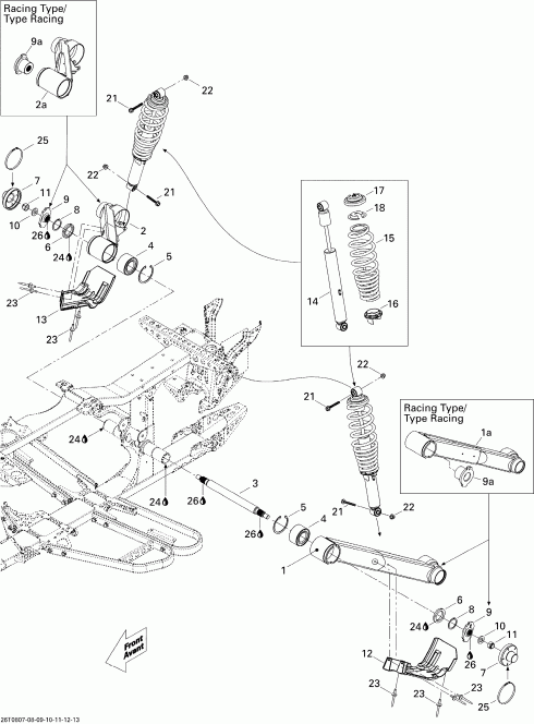 ATV - Rear Suspension