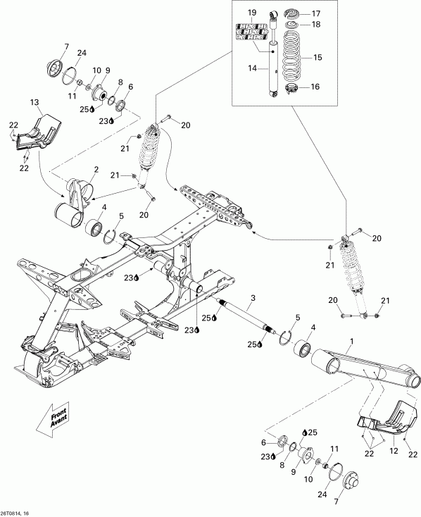 ������������ - Rear Suspension