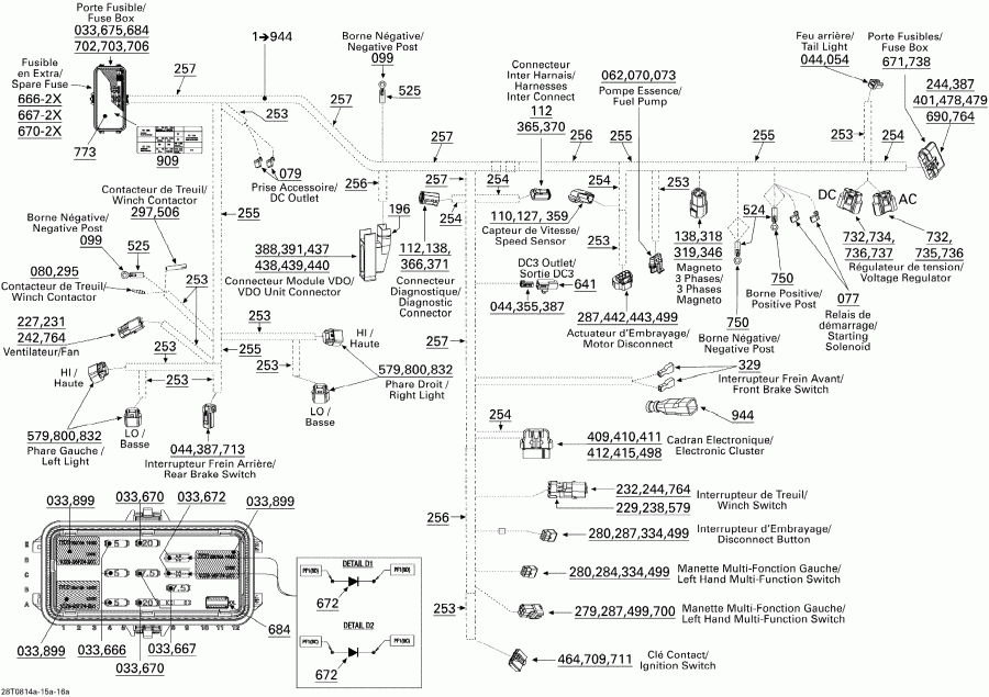 ������������ BRP Renegade 800 X, 2008 - ��������� - ���� ��������, ����