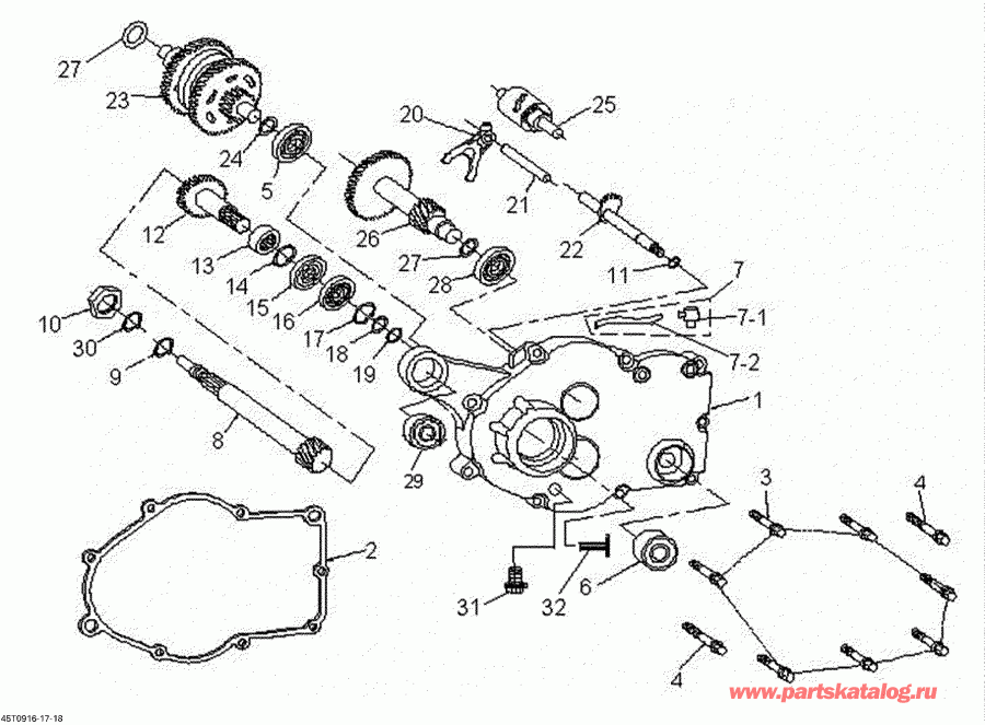 ATV  DS 90, 2009  - Gear Box