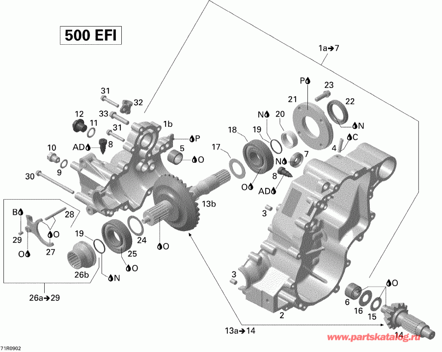 ATV Bombardier Outlander 500 EFI XT, 2009 - Gear Box Output Shaft