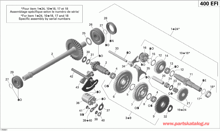 ���������� BRP ����������� Outlander Max 400 EFI, 2009 - �������� �������������