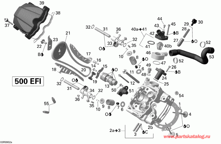 ����������  Outlander Max 500 EFI, 2009 - ������� ����� ��������, Front