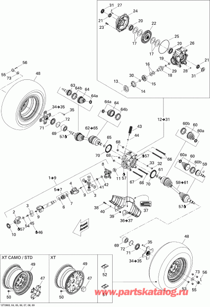 ����������  Outlander Max 650 EFI, 2009 ������ - Drive System, Rear Std