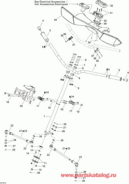 BRP Outlander Max 800R EFI Ltd, 2009 - Steering